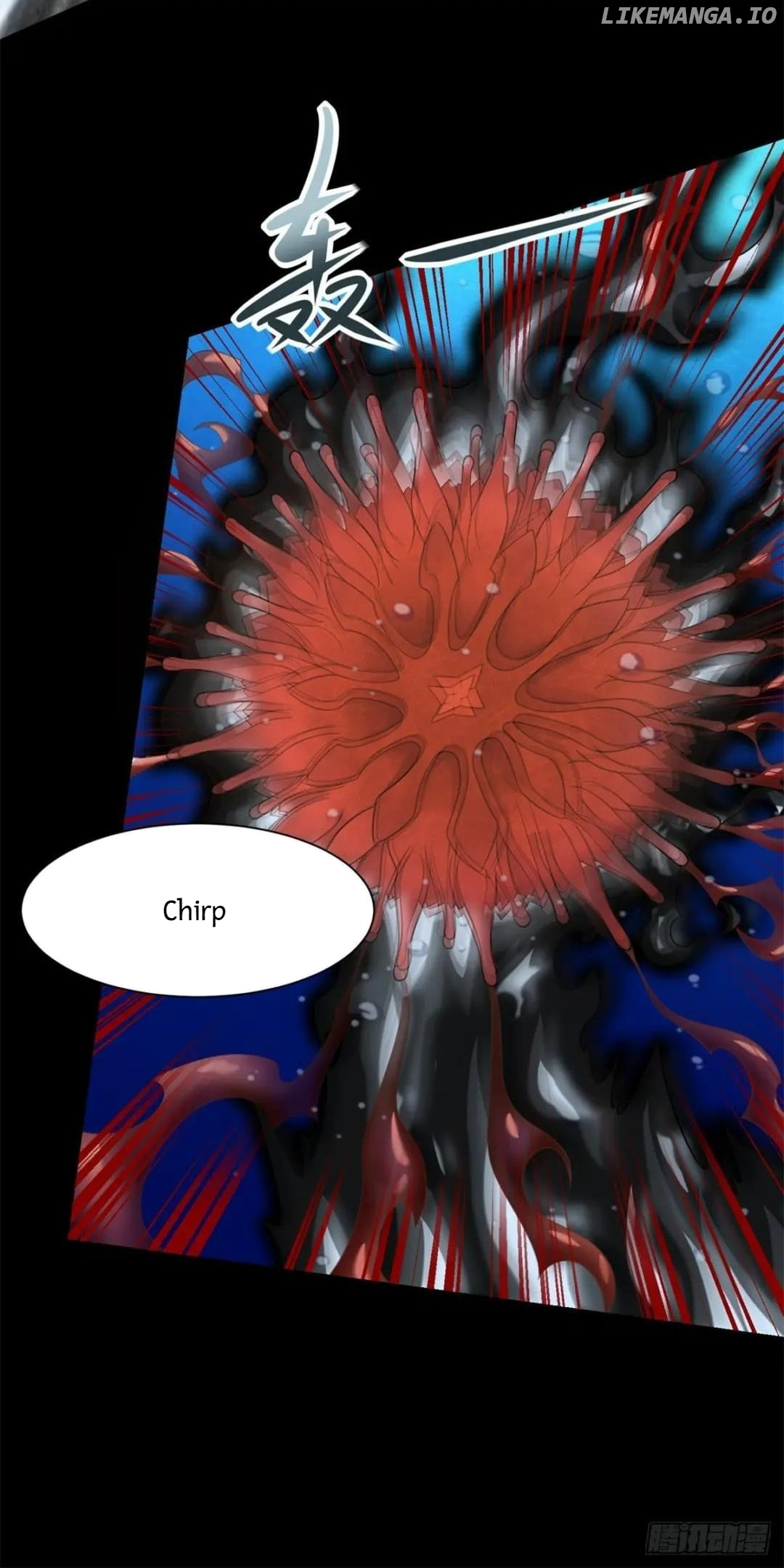 King of Apocalypse Chapter 550 - page 5